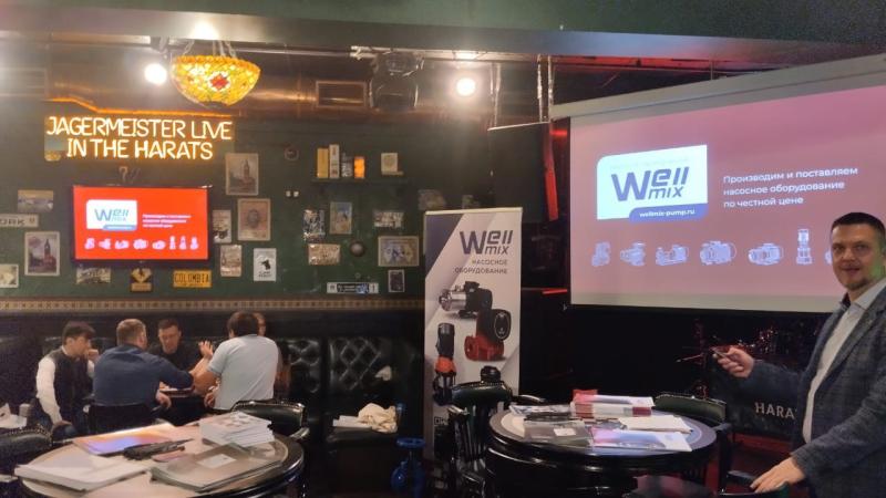 Семинар в Уфе