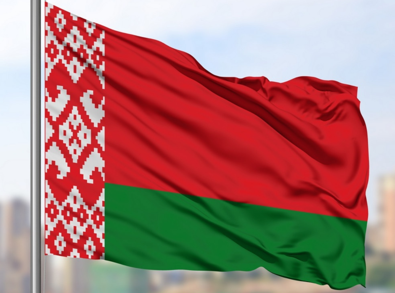Наши представители теперь находятся и в Беларуси! Наши представители теперь находятся и в Беларуси!